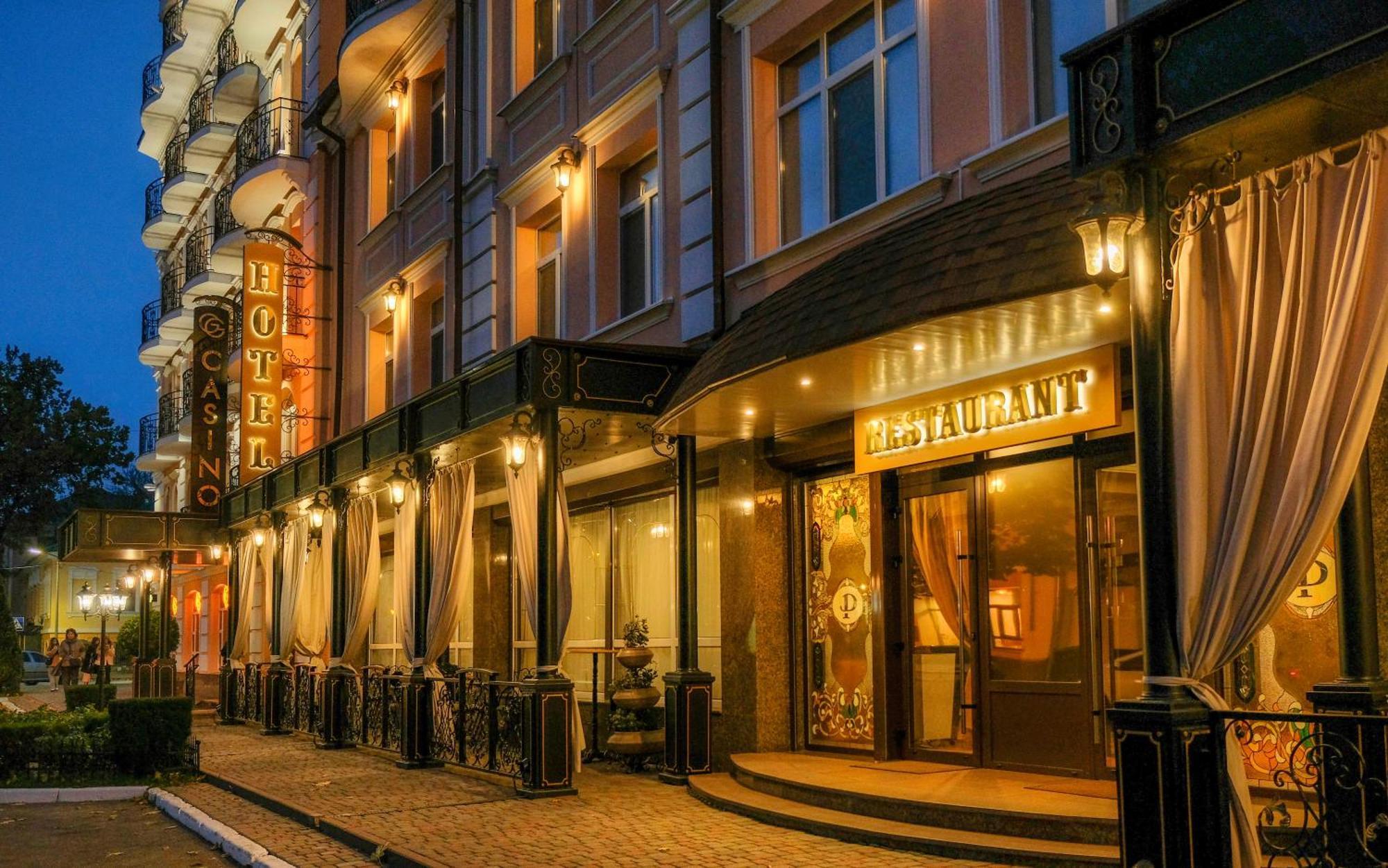 Premier Hotel Palazzo Poltava Exterior foto